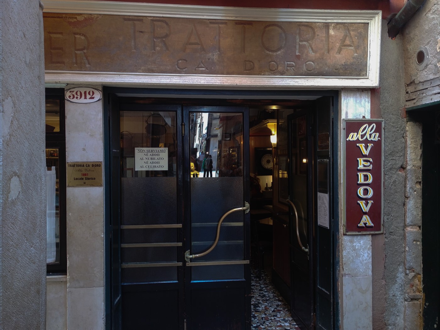 Trattoria alla Vedova restaurant in Venice
